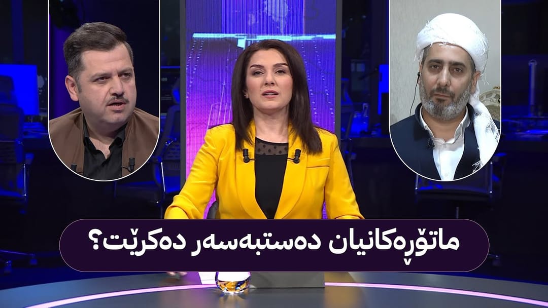 مۆری ئاڤا؛ بڕیارێکی خێرا لە وەزارەتی ناوخۆوە بۆ ماتۆڕەکانی دیلیڤەری