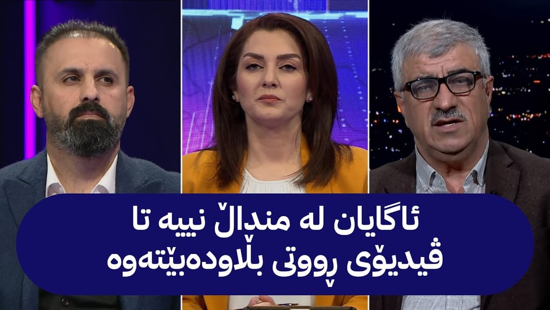 مۆری ئاڤا؛ بۆ منداڵ پەروەردەی دایک یان باوک؟