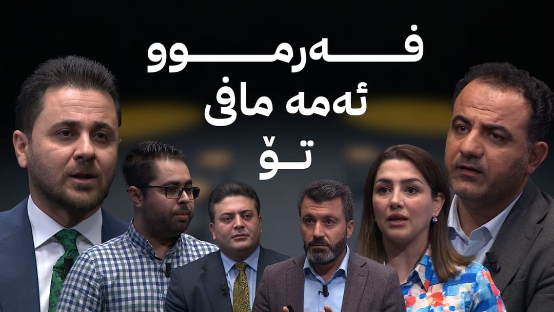 ئەملا و ئەولا؛ خەباتی مەدەنی کاریگەرترە یان چەکداری؟