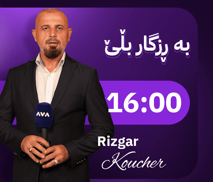 بە ڕزگار بڵێ؛ پرۆژەی ئاوی قوشتەپە تەواو دەکرێ و کێشەی ئاو لەو ناوچەیە نامێنێ