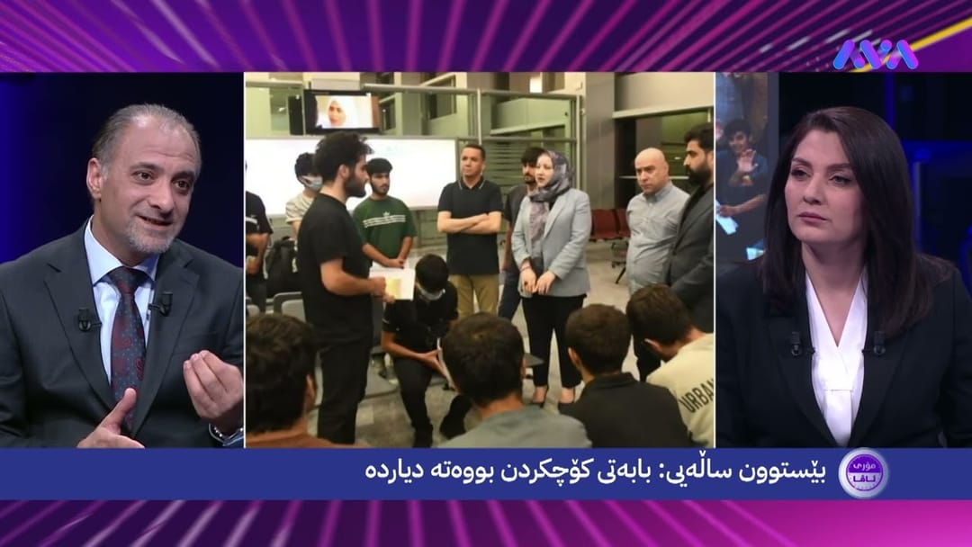 مۆری ئاڤا؛ دوو نابینای پۆلی 12 لە هۆڵی تاقیکردنەوە شۆک دەبن