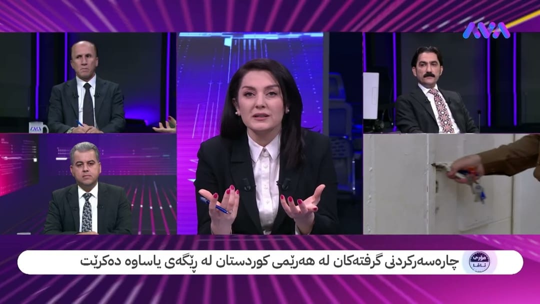 مۆری ئاڤا؛ چیرۆکی شەڕەتەقەکەی شێخان و شەهیدبوونی دوو ئاسایش