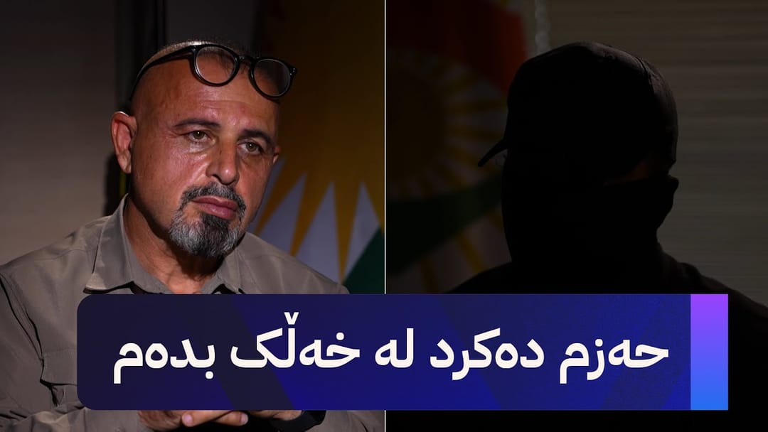 بە ڕزگار بڵێ؛ وەستایەکی بەناوبانگ و ناسراوی هەولێر تووشی ماددەی هۆشبەر دەبێ و دەخرێتە زیندان