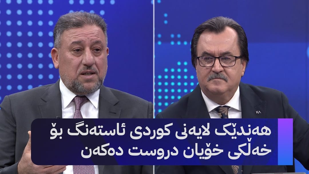 دیداری تایبەت لەگەڵ خەمیس خەنجەر