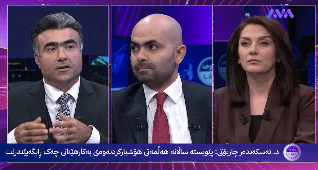 مۆری ئاڤا؛ ئاڤا میدیا بەدواداچوون بۆ چەکی بێ مۆڵەت و زیانەکانی دەکات