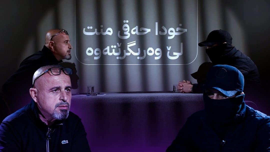 بە ڕزگار بڵێ: چیرۆکی یاریزانێکی بەناوبانگ کە ئالوودەی ماددەی هۆشبەر بووە