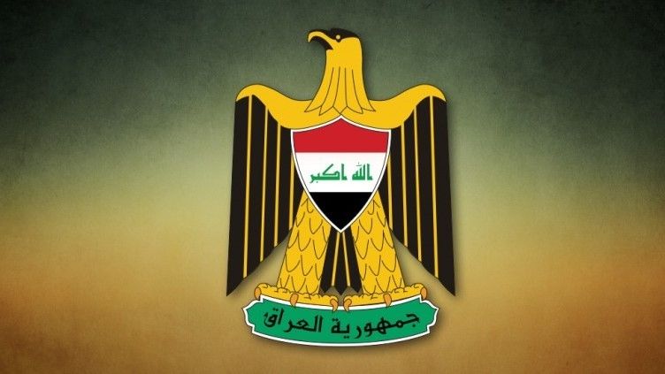 سەرۆکایەتی کۆمار سەرکۆنەی هێرشەکەی بابل دەکات