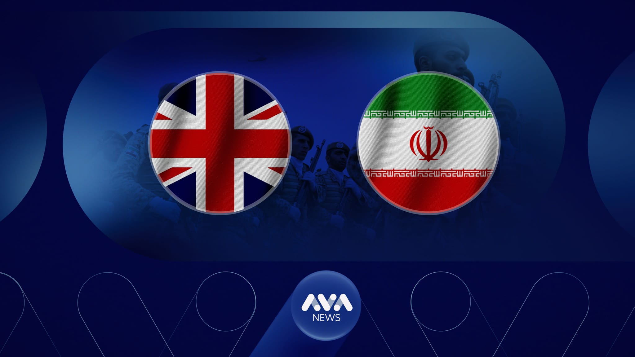 ئێران موسڵمانانی بەریتانیا بە سیخوڕ دەگرێت