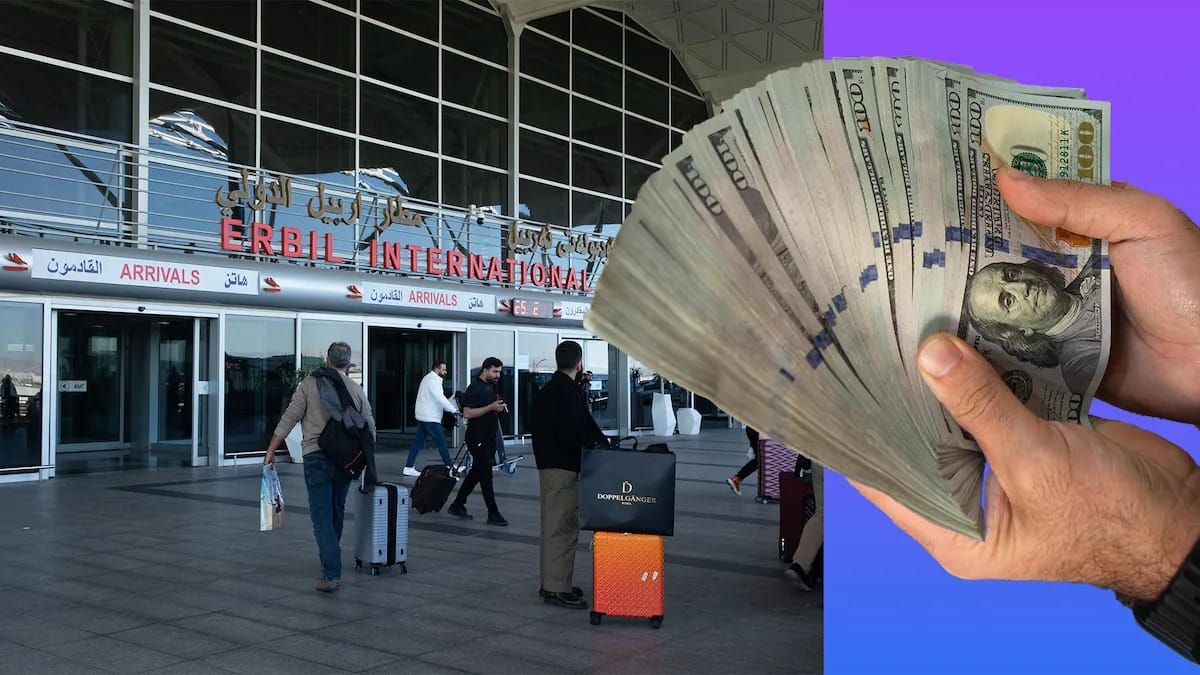 فەرمانبەرانی خاوەن "هەژماری من" دەتوانن بە نرخی بانکی ناوەندی دۆلار وەربگرن