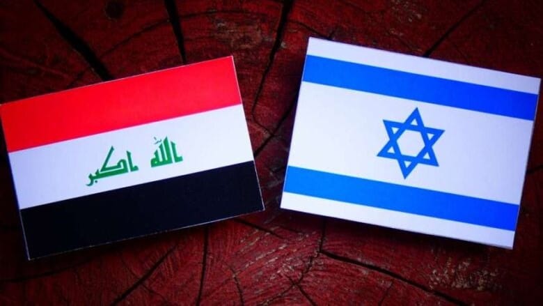ئیسرائیل هەڕەشە لە عێراق دەکات