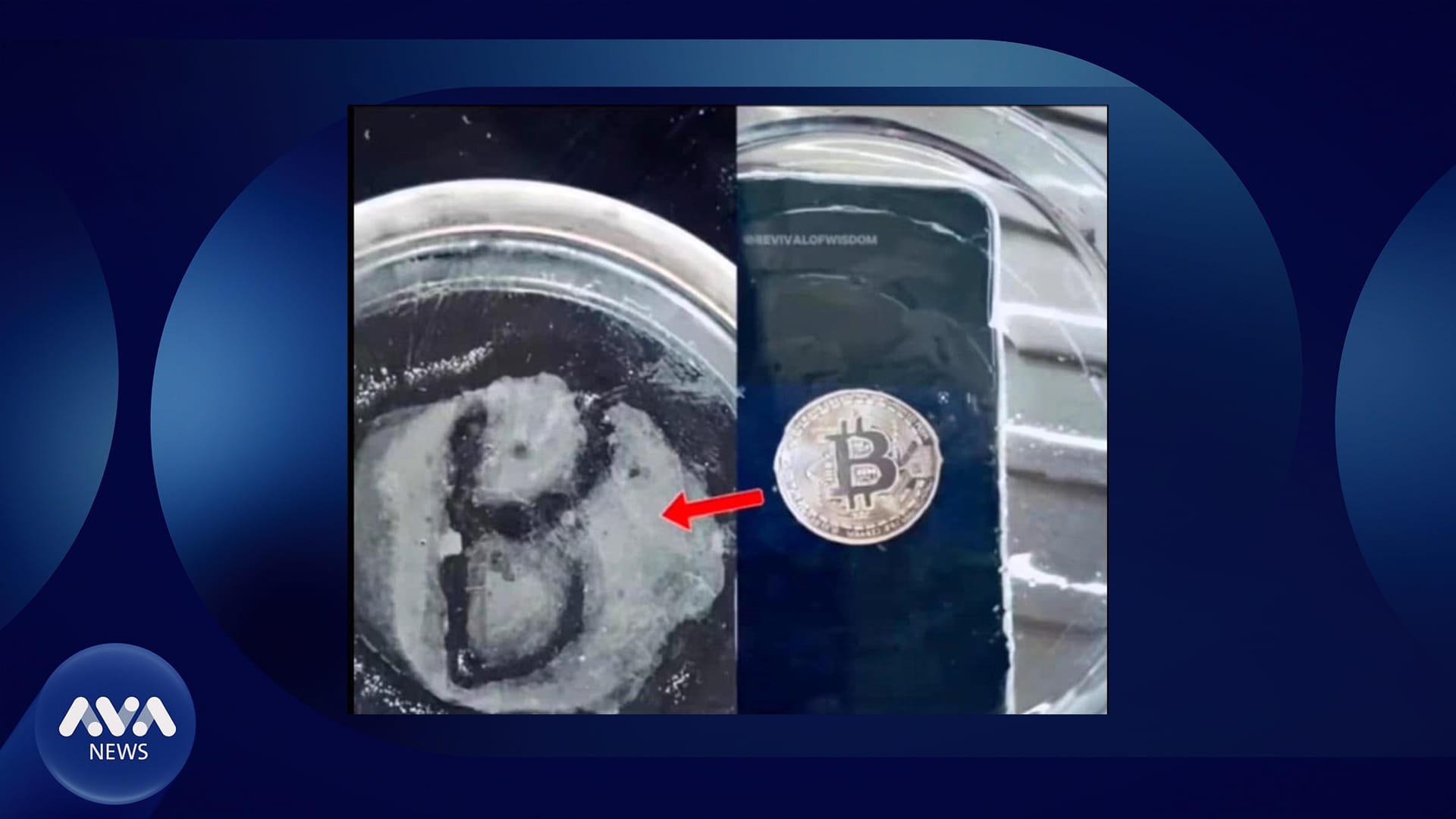 زانایان: ئاو هاوشێوەی مرۆڤ بیرەوەری هەیە