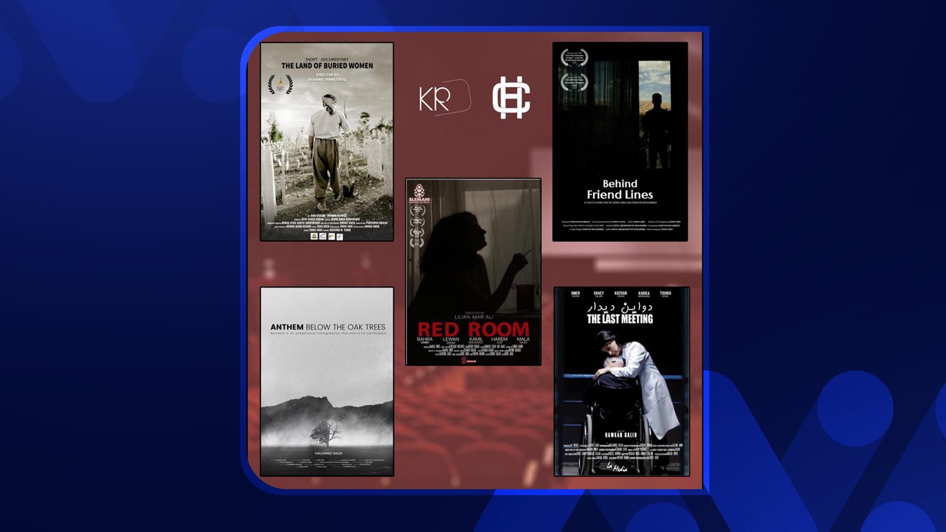 پێنج كورتە فیلم لە هەولێر نمایش دەكرێن