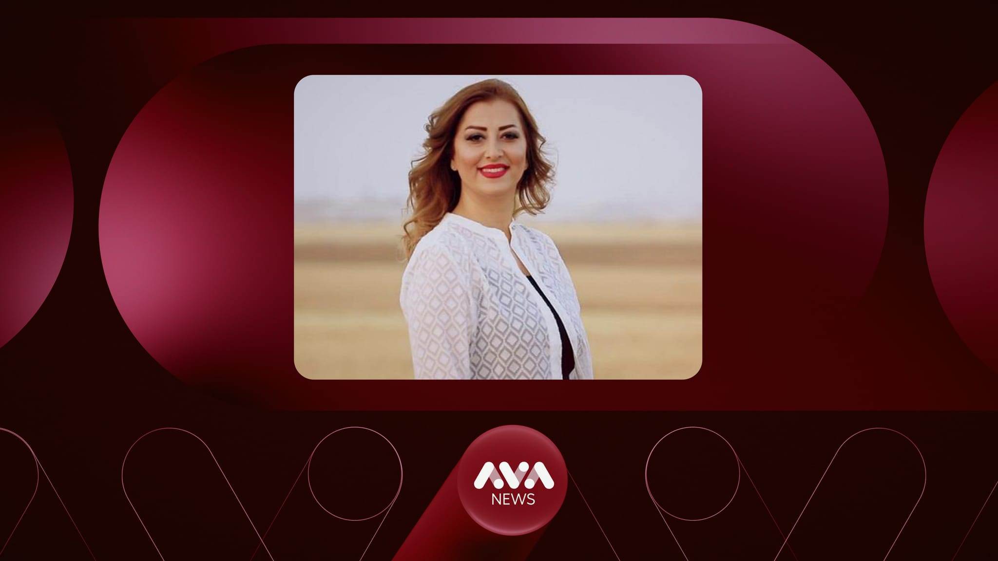 کیژان خەیات "با وەک خۆم بم"  بڵاو دەکاتەوە