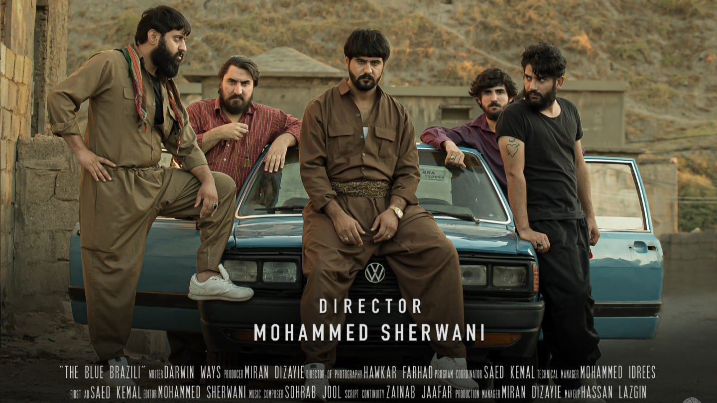 فیلمی بەڕازیلییە شینەکە نمایشدەکرێت