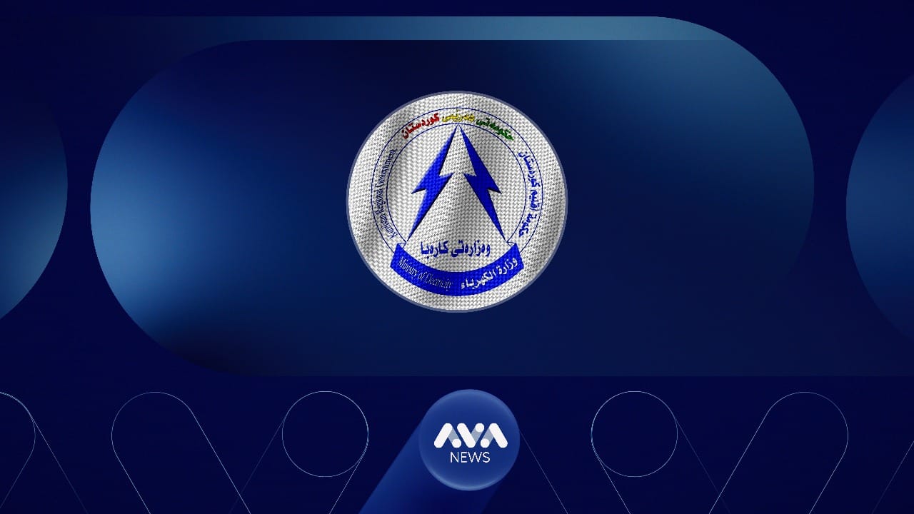 وەزارەتی کارەبا: لە ڕۆژانی جەژن 18 بۆ 20 کاتژمێر کارەبا بە هاووڵاتیان دەدەین