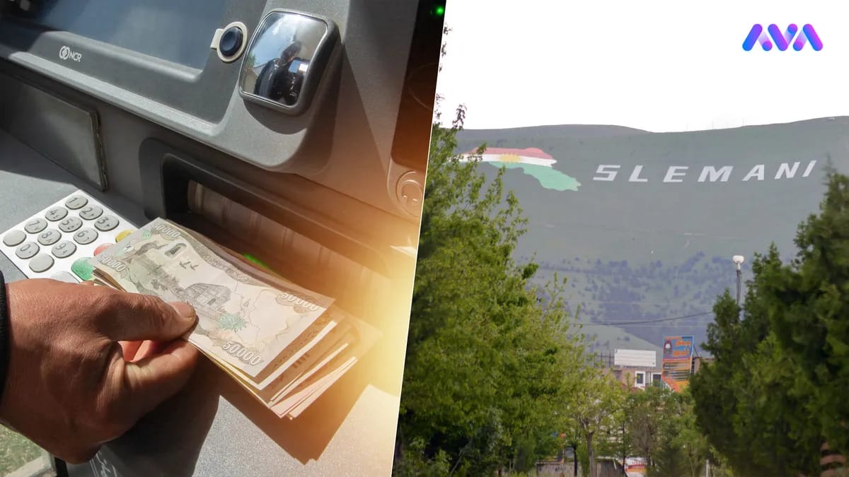 بانکی TBI ناچار دەکرێت ATM لە شوێنە گشتییەکان دابنێت