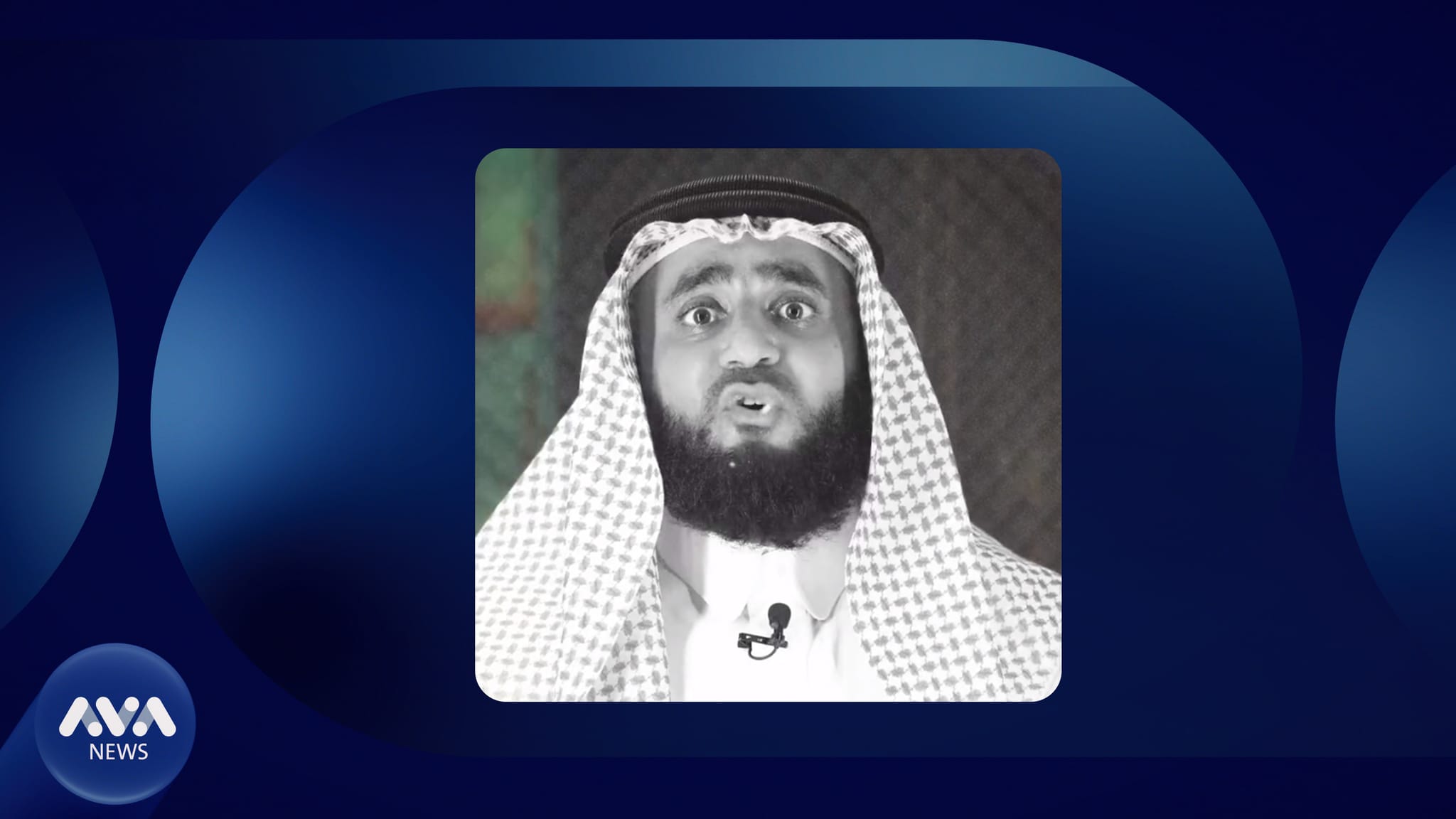 وەقفی سوننی عێراق بەهۆی ڕۆژی جەژنەوە سزای مامۆستایەکی ئایینی دەدات