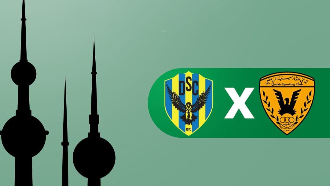 دهۆک هەنگاوێک لە نووسینەوەی ڕووداوێکی مێژوویی دوورە