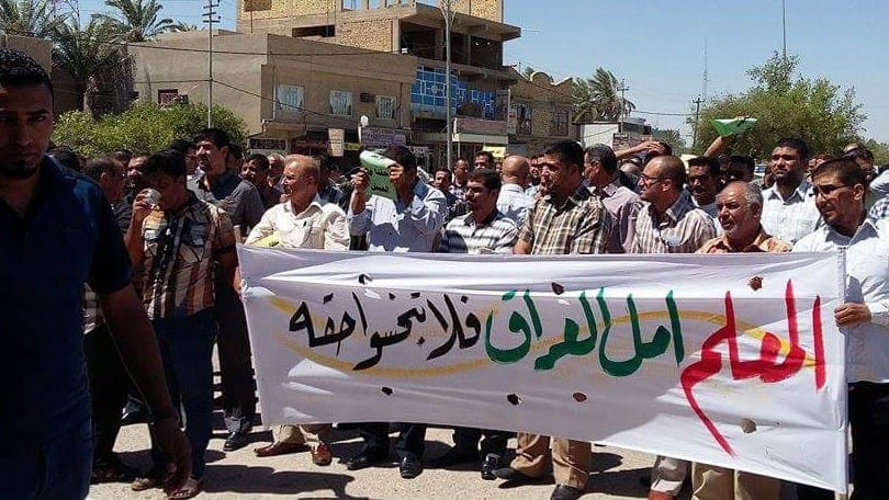 خۆپیشاندانەکەی زیقار توندووتیژیی تێکەوت و 42 کەس برینداربوون