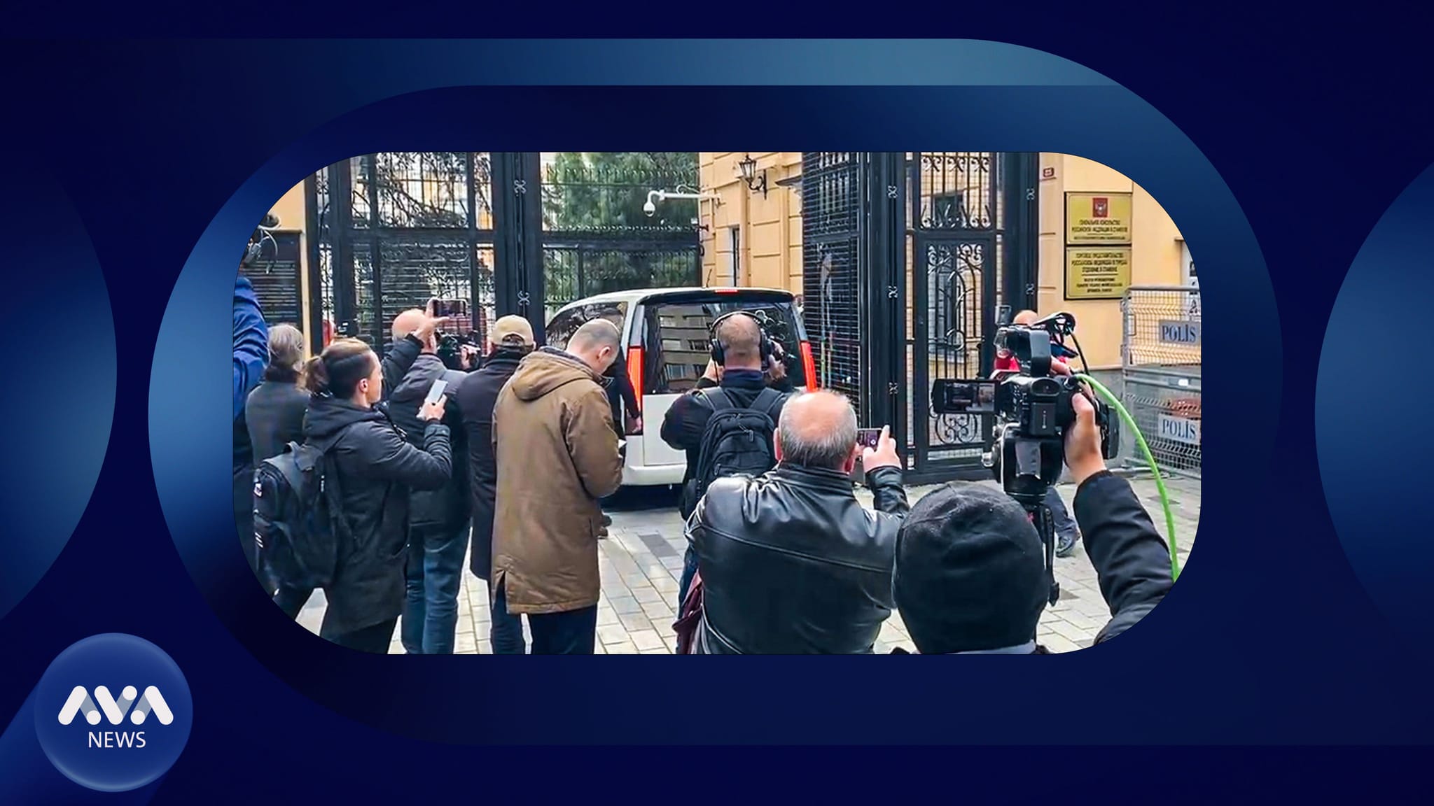 شاندی ئەمریکی و ڕووسی ئەمڕۆ لە ئەستەنبووڵ کۆدەبنەوە