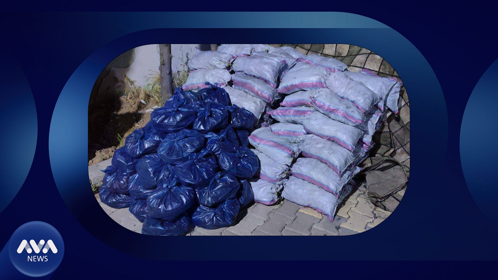 143 کیسە خەڵوز لە بازیان دەستی بەسەردا دەگیرێت