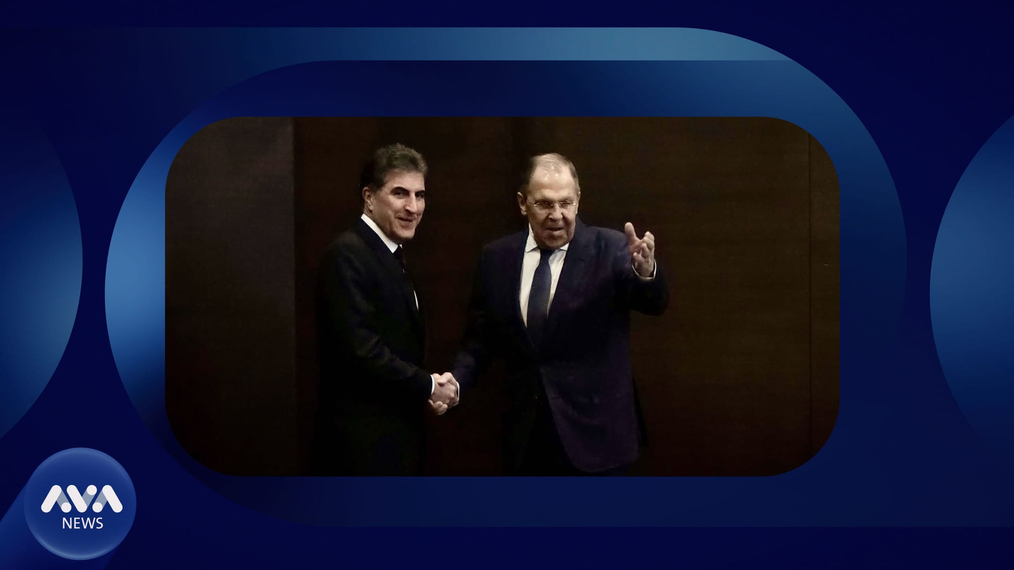 نێچیرڤان بارزانی و لاڤرۆڤ جەخت لە پەیوەندییەکانی نێوان ڕووسیا و هەرێمی کوردستان دەکەنەوە