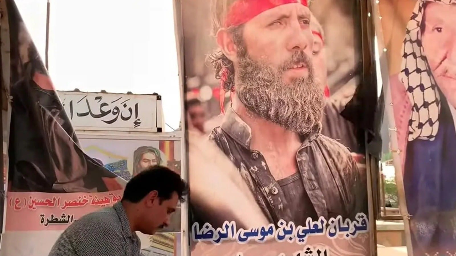 نزیکەی 150 ئەندامی قوربان دەستگیر دەکرێن