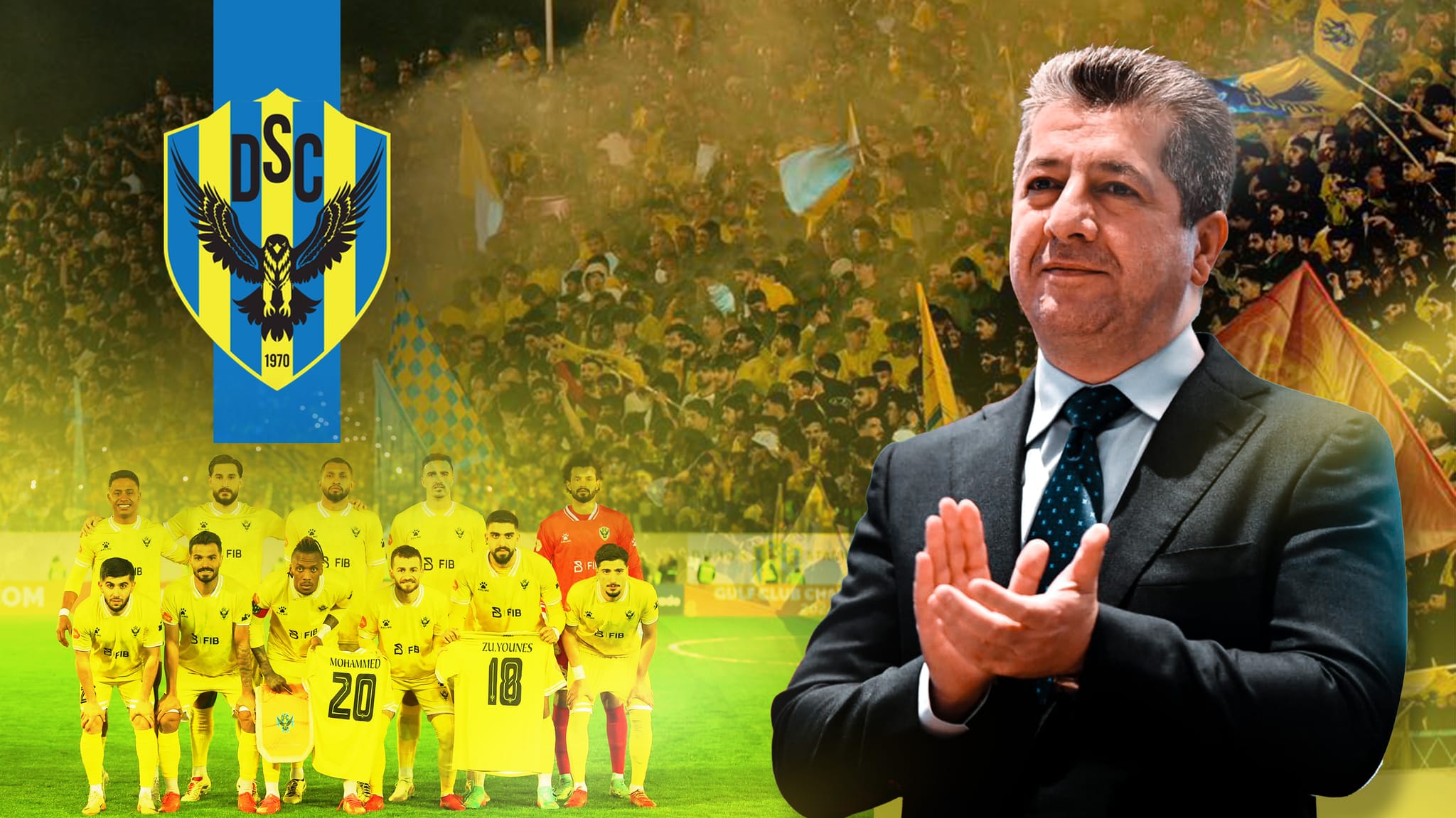 سەرۆکوەزیران مەسرور بارزانی پیرۆزبایی لە یانەی دهۆک دەکات