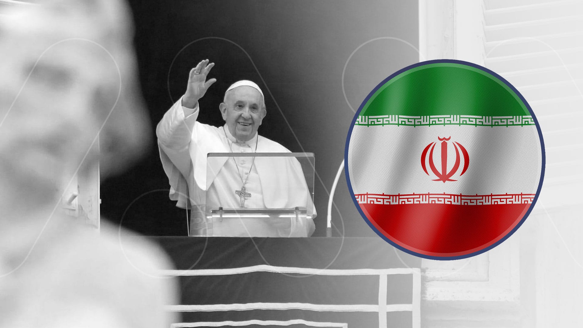 ئێران وەک یەکەم وڵات سەرەخۆشی لە ڤاتیکان دەکات