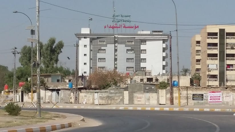 ناوی چەندین تیرۆرست لە لیستی شەهیدان ئاشکرا دەبێت