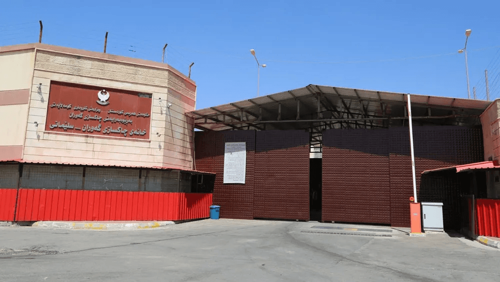 ئاڤا بەدواداچوون بۆ هۆکاری ڕاگرتنی مۆڵەتی زیندانییانی چاکسازی سلێمانی دەکات