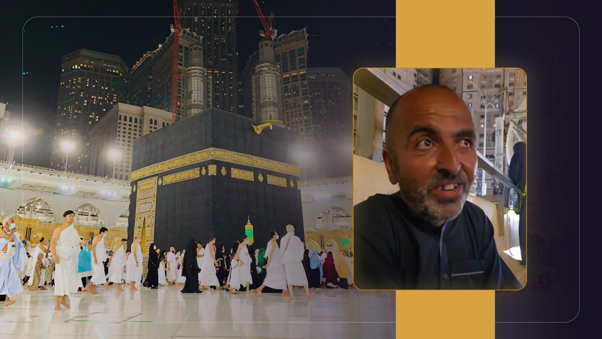 دوای 28 ڕۆژ لە ونبوونی عومرەکارێکی کورد لە سعوودیە دەدۆزرێتەوە