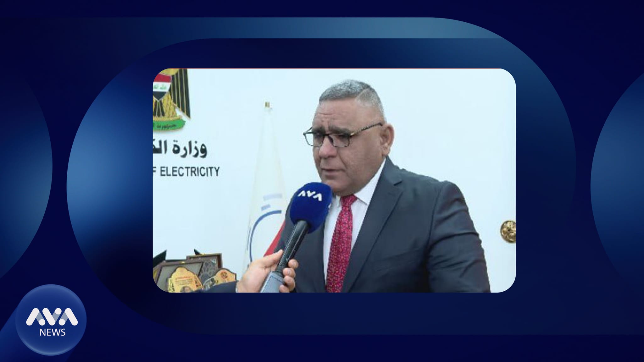 ئێران و تورکیا لەیەک کاتدا کارەبا لەسەر عێراق دەبڕن و ئەویش هانا بۆ تورکمانستان دەبات