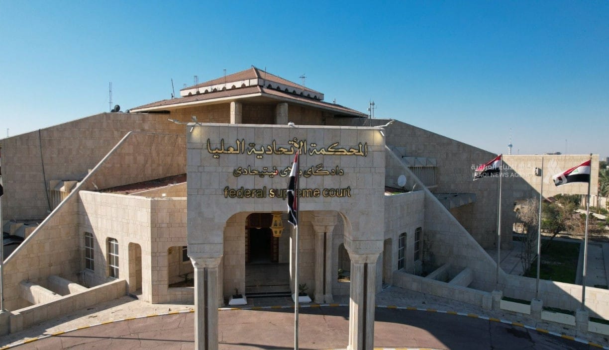 دادگای فیدڕاڵی بڕیاردان لەسەر سکاڵاکەی لەتیف ڕەشید و سوودانی دوادەخات