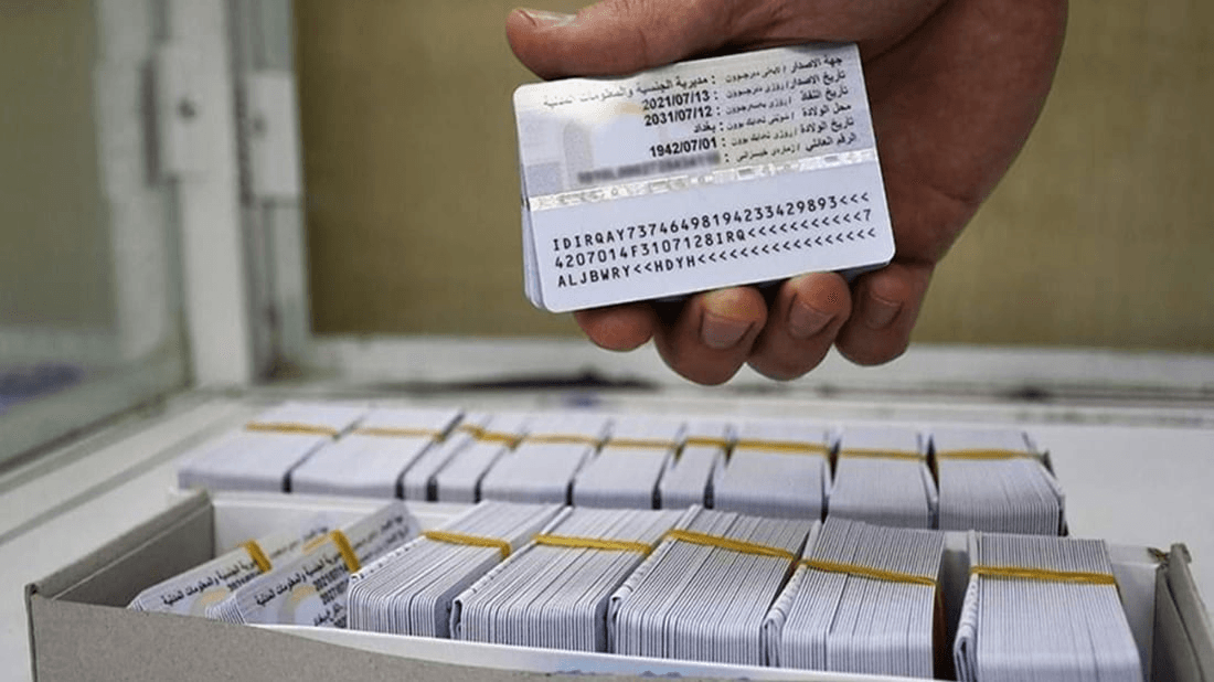 منداڵان و بەساڵاچووان لە نۆرەگرتنی دەرهێنانی کارتی نیشتمانی دەبەخشرێن