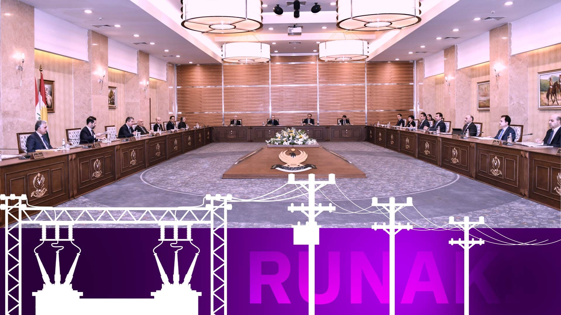 ئەنجوومەنی وەزیران تاووتوێی كەمكردنەوەی نرخی كارەبای 24 كاتژمێری دەكات