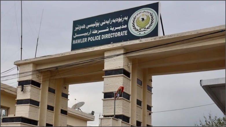 پۆلیسی هەولێر: وێنە و ڤیدیۆی نەشیاو بۆ کەس مەنێرن