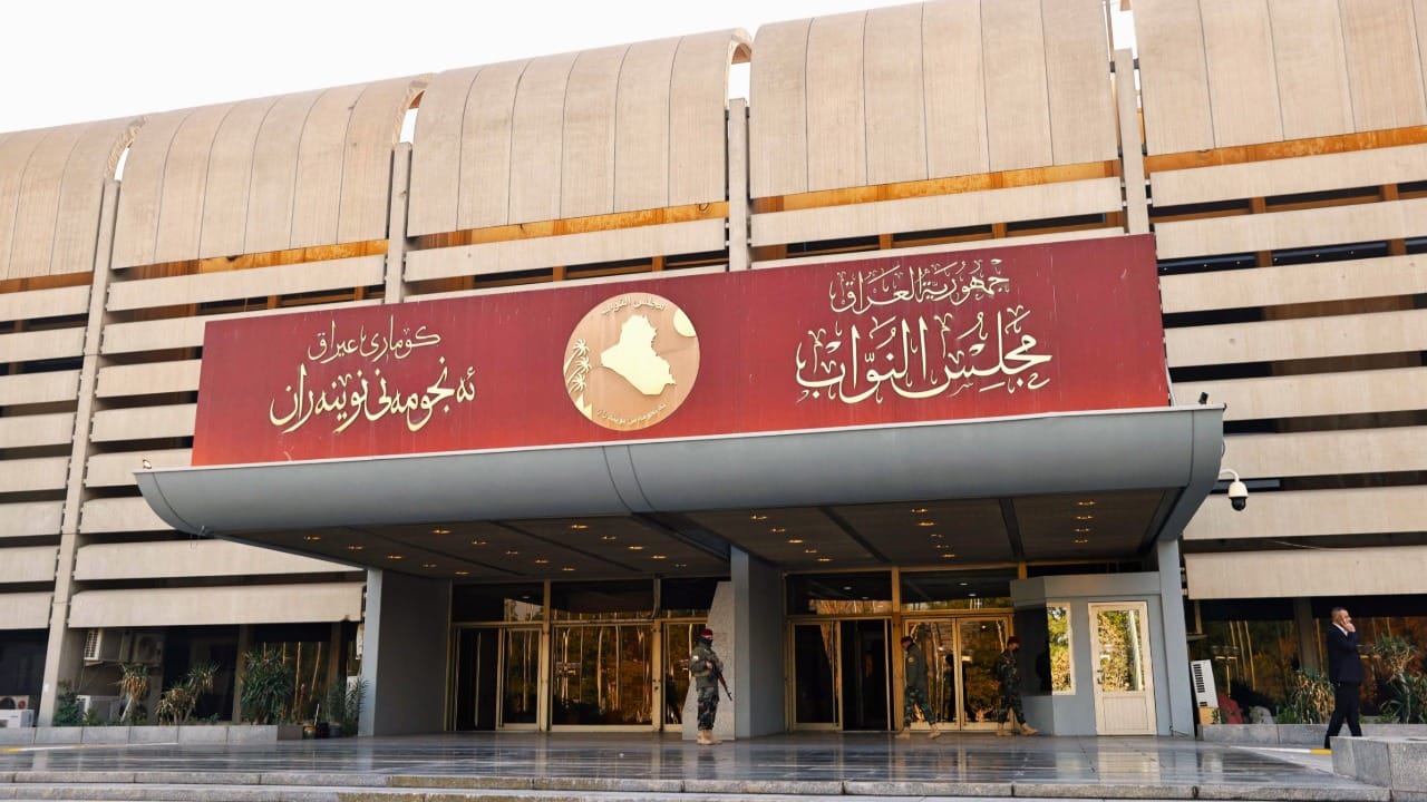 پەرلەمانی عێراق دەکەوێتە پشووەوە