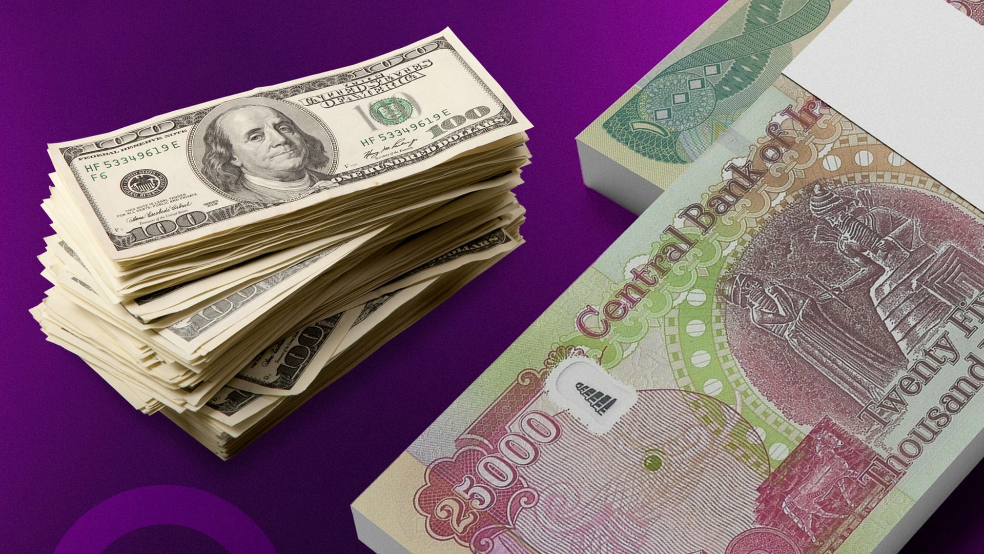 ناجێگیریی بەهای دینار بەرامبەر دۆلار بەردەوامە