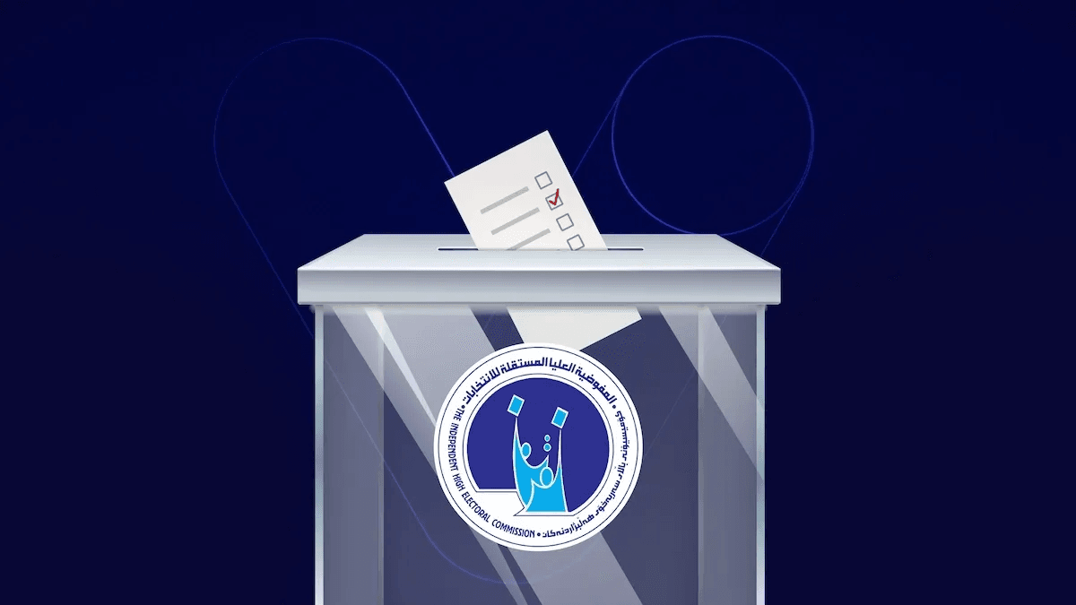 کۆمیسیۆن: تا ئێستا پێنج هاوپەیمانیێتی نوێ بۆ هەڵبژاردن تۆمارکراون