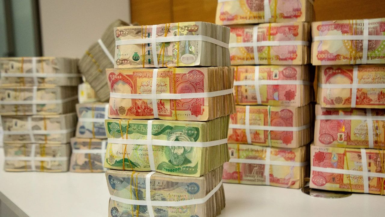 وەزارەتی دارایی عێراق مووچەخۆرانی کوردستان بەسەر حەوت توێژدا پۆلێن دەکات