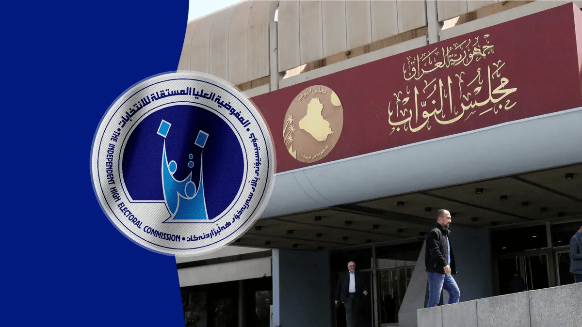 کۆمسیۆن وادەی پێشکەشکردنی لیستی بەربژێران دیاری دەکات