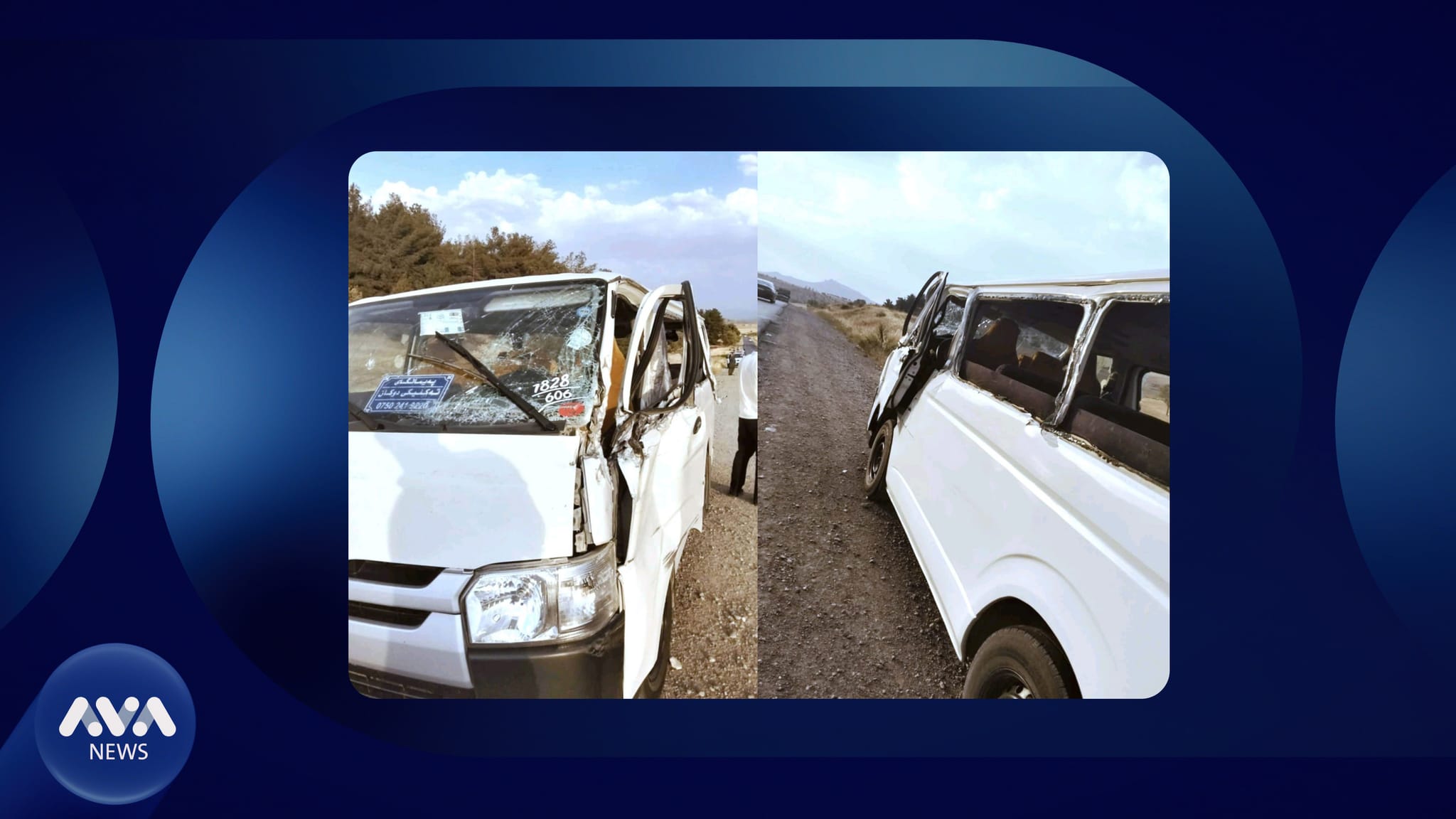 لەڕێگەی دووکان بەهۆی ڕووداوێکی هاتووچۆ حەوت قوتابی بریندار دەبن