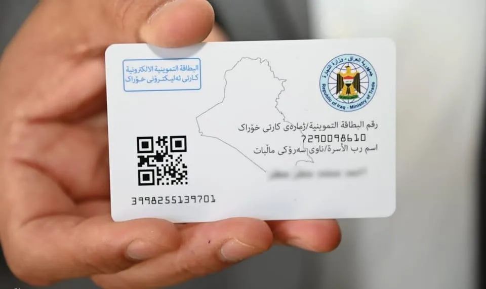 زیادکردنی ناوی منداڵ بۆ فۆرمی خۆراک دەستپێدەکاتەوە