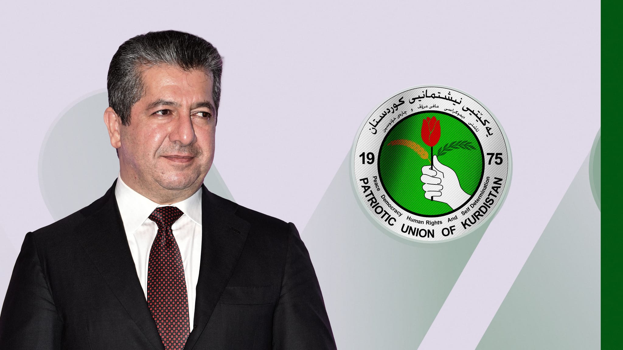 مەسرور بارزانی لە یادی دامەزراندنی یەکێتی: جەخت لە پێویستیی پێکهێنانی کابینەی نوێ لە زووترین کاتدا دەکەینەوە