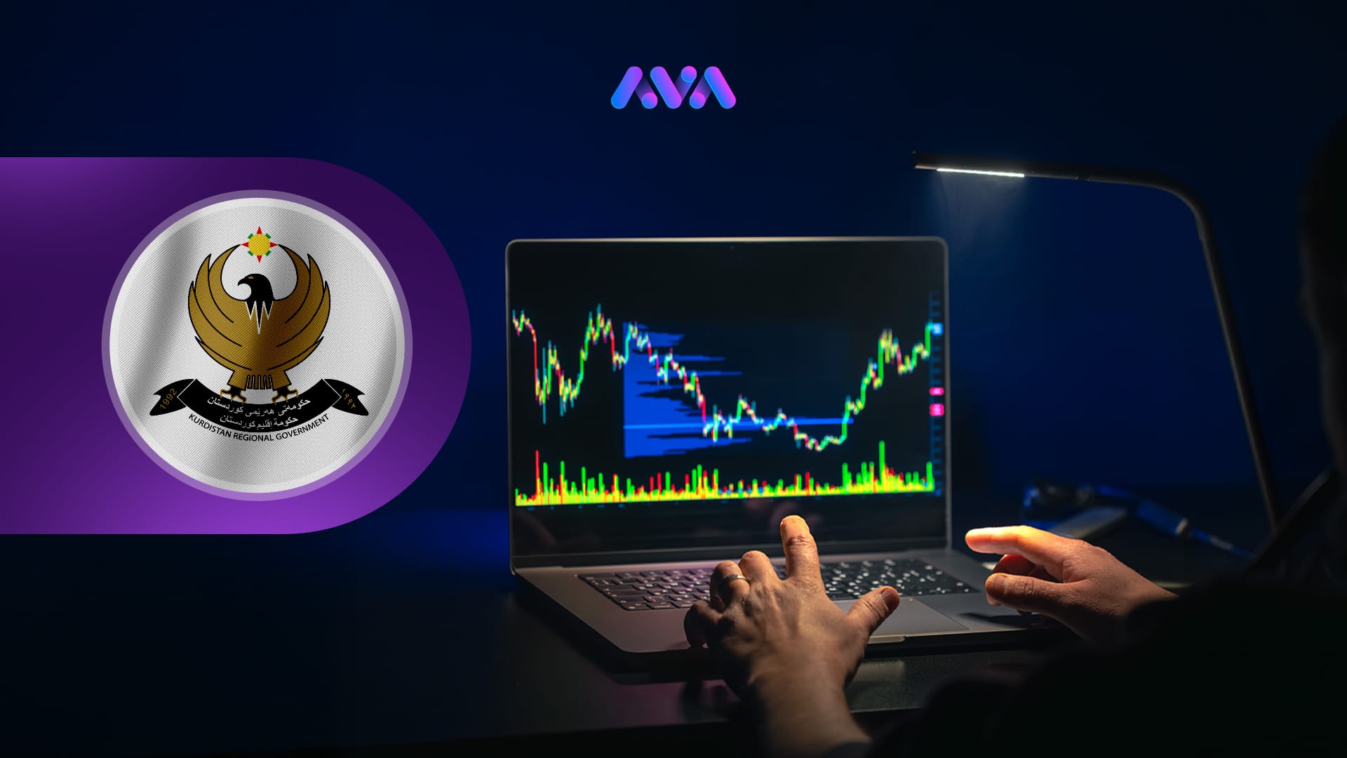 وەزارەتی ناوخۆ سەرجەم كۆمپانیاكانی ئاڵوگۆڕی ئەلیكترۆنی و دراوە دیجیتاڵییەكان دادەخات