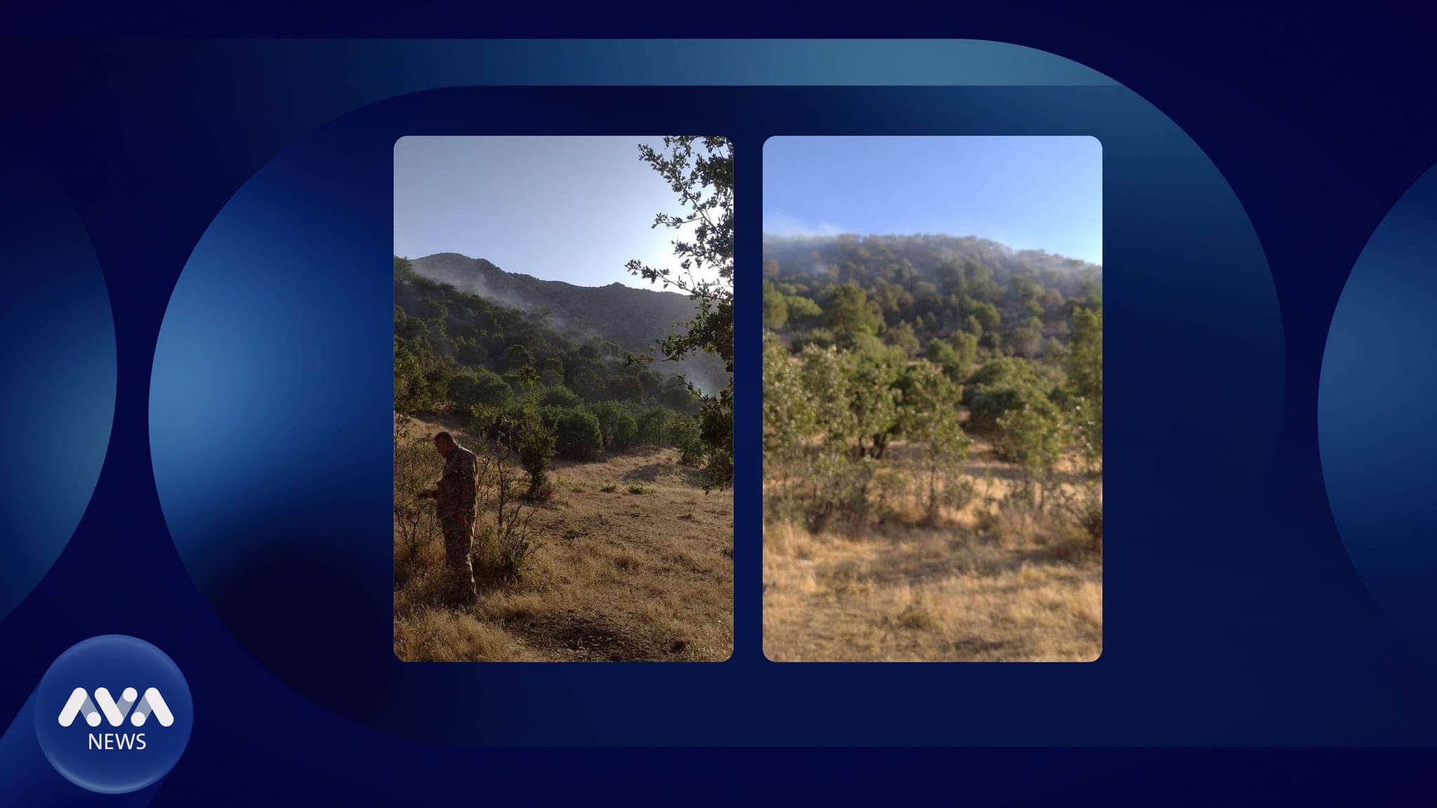 30 دۆنم پووش و پاوان لەسنووری ناحییەی گاپیلۆن سووتا