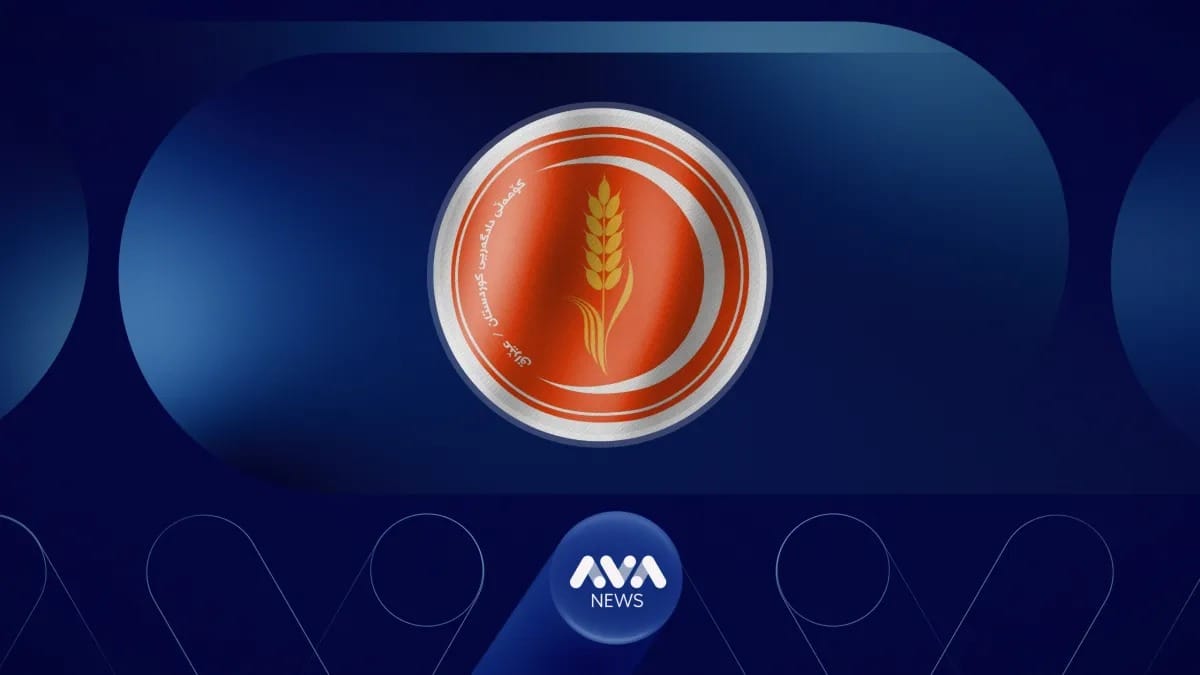 کۆمەڵی دادگەری پێنجەمین کۆنگرەی خۆی دەبەستێت