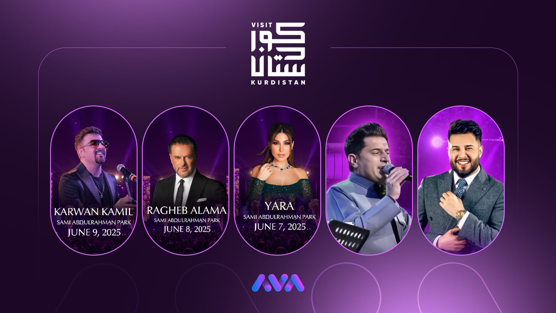 ڤیزت کوردستان سێ کۆنسێرتی گەورە لە هەولێر سازدەکات