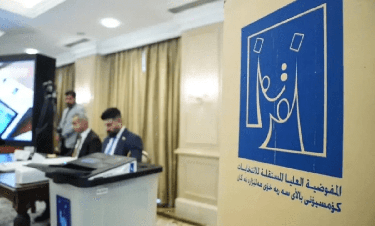 کۆمیسیۆن: پێویستیمان بە 250 هەزار فەرمانبەری سەر سندووقەکانی دەنگدان هەیە